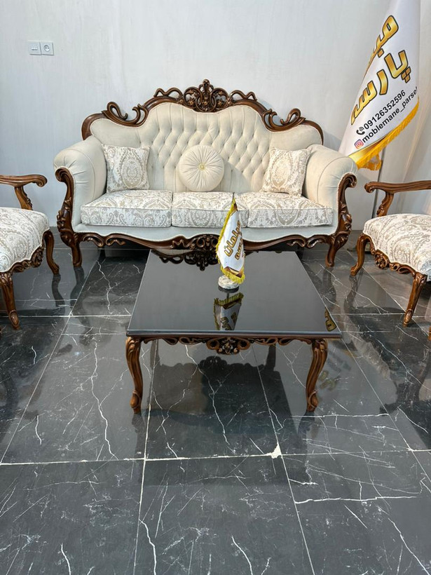 مبل کلاسیک افسون