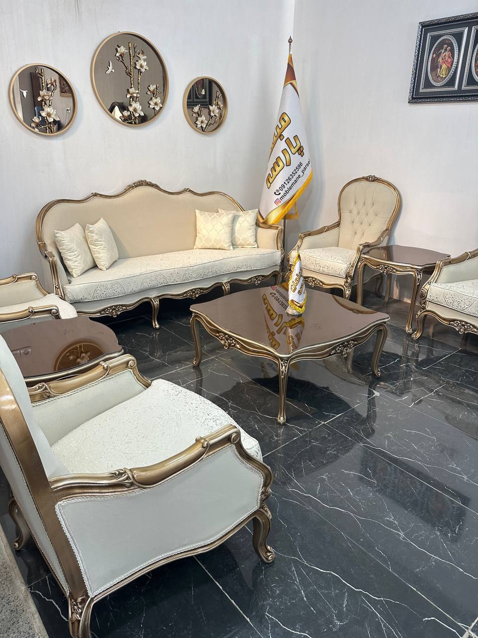 مبل ویکتور۷ نفره