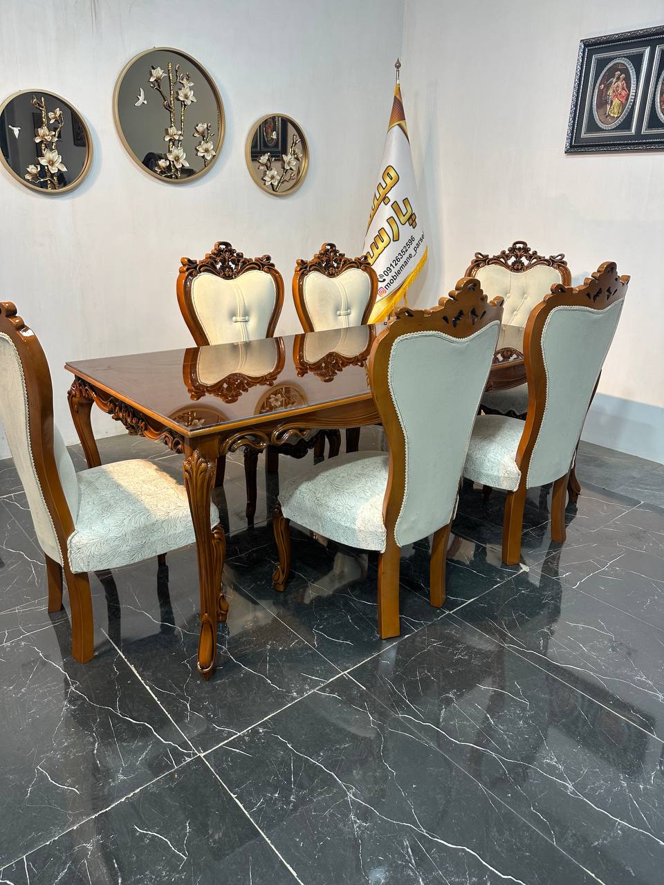 ناهار خوری افسون  ۶ نفره
